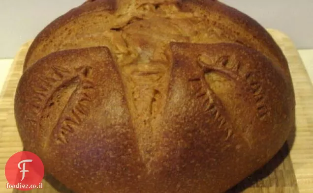 אפיית לחם: לחם משמש אגוז