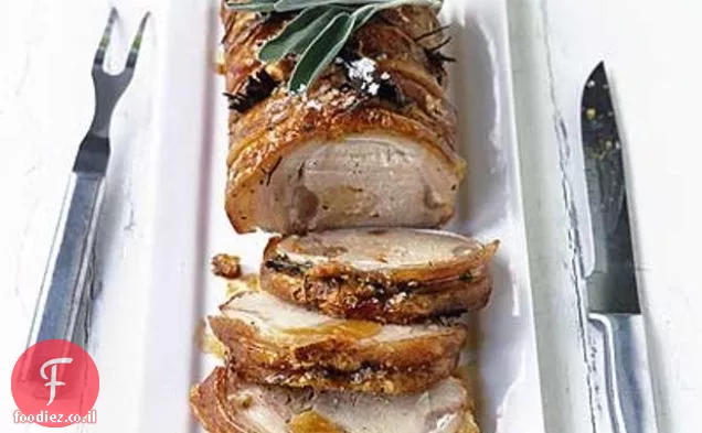 בשר חזיר עם מילוי משמש, מרווה ואורן אגוז