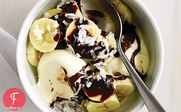 גלידת שוקולד-בננה
