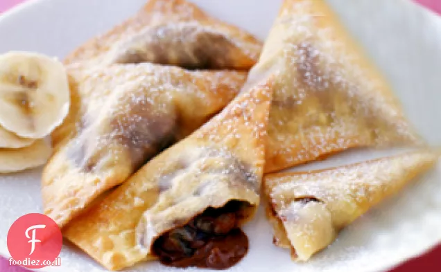 שומרי משקל שוקולד בננה Wontons