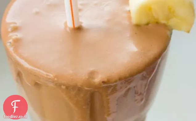 נמסה חמאת בוטנים גביע ' N Banana Shake