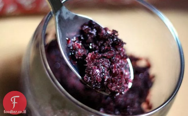 Blackberry Cabernet Granita (אין צורך במכונת גלידה!)