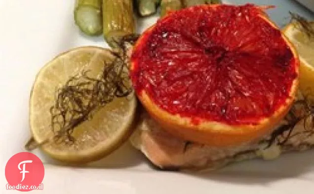 סלמון הדר בקלף