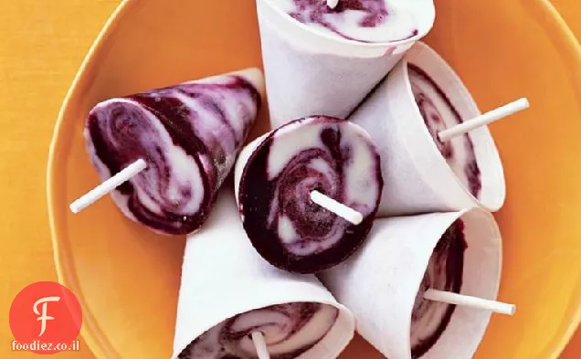 לימון אוכמניות טוויסט פופס