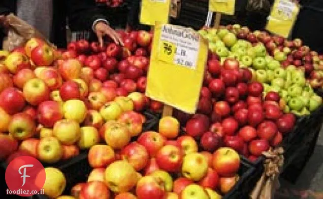 מבשלים את הספר: רסק תפוחים עם בורבון, דובדבנים חמוצים, ערפל