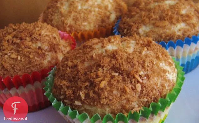 מאפינס קוקוס עם ציפוי Streusel
