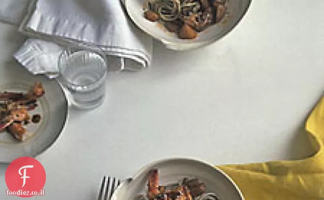 שרימפס פפריקה עם אגוזי מלך