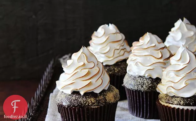 S'mores Cupcake