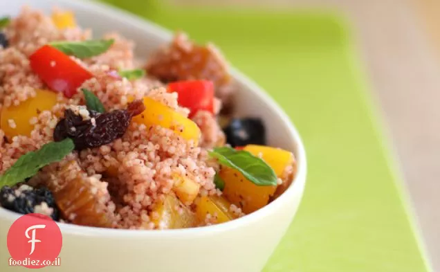 Cous Cous, סומאק, מנטה וסלט תאריך