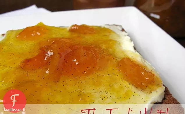 אפרסק, מנגו וריבת וניל