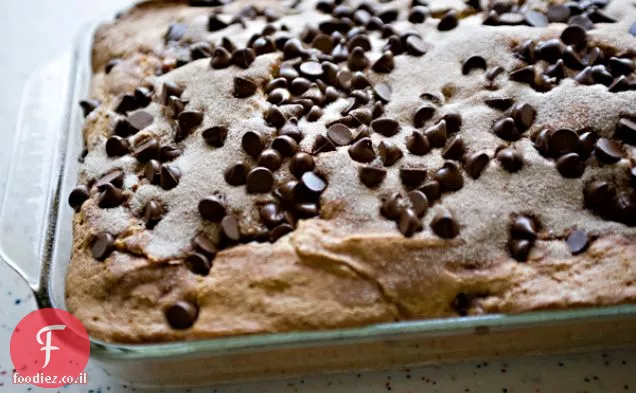 עוגת קפה פצפוצי שוקולד