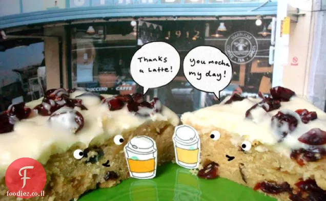 Cakespy: ברים תוצרת בית בסגנון סטארבקס חמוציות בליס