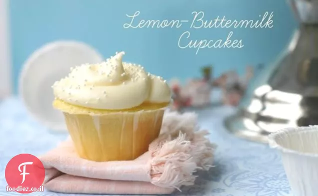 עוגיות חמאה עם נשיקות לימון עם Cre Fluffiest בעולם