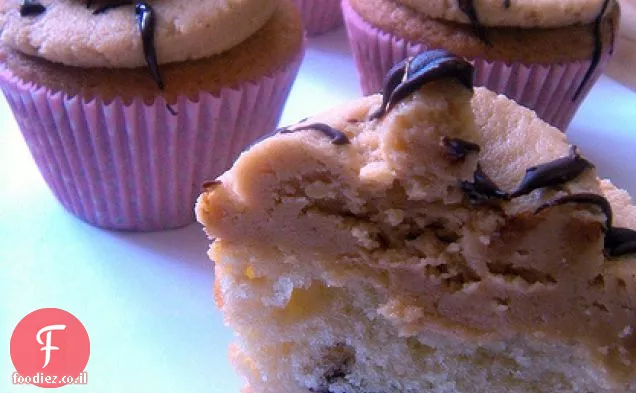 Cupcakes חמאת בוטנים