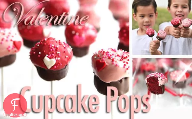מתכון פופס עוגה: Pops Cupcake