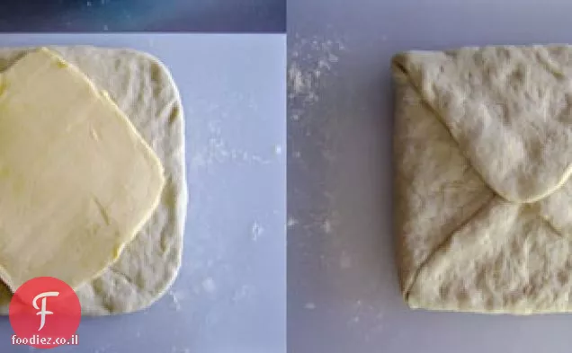 שזיף צהוב Kouign Amann
