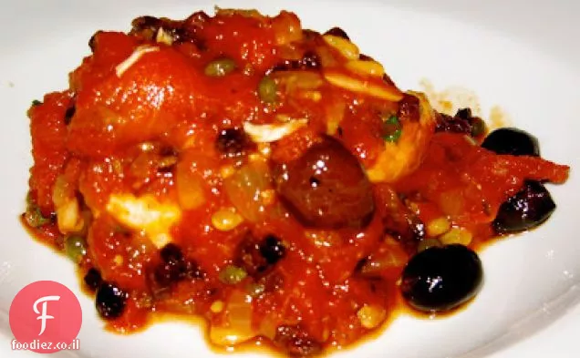 דג חרב Involtini Alla Siciliana (מותאם מתוך The Babbo Cook)