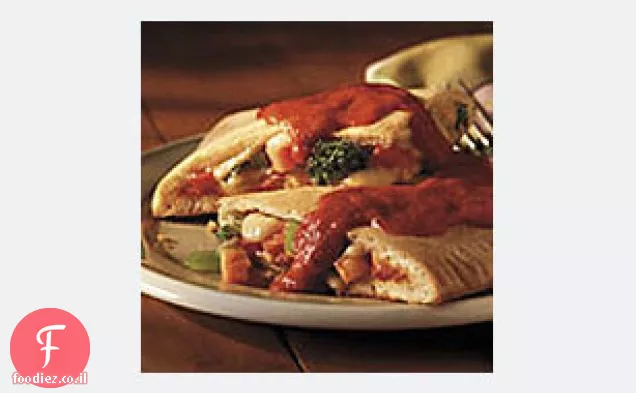 Calzone צמחוני בגודל משפחתי