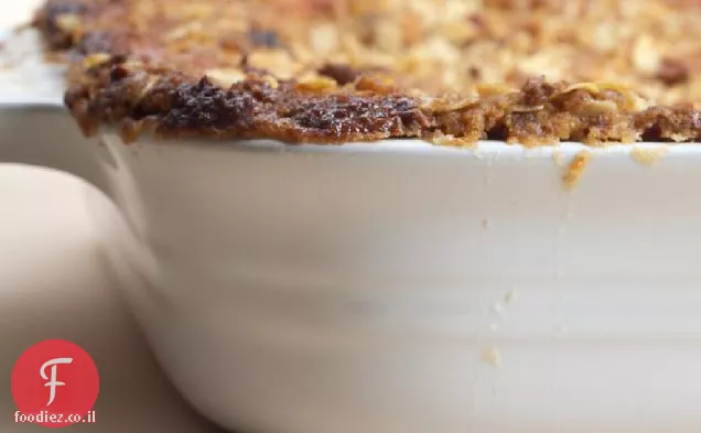 סנדלר לחם בננה