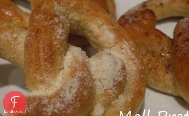 בבקשה, תחסוך ממני את הבייגלה בקניון הרך.