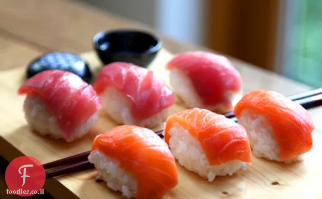 סלמון וטונה Nigiri