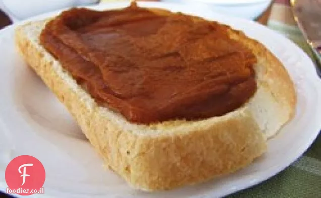 חמאת דלעת