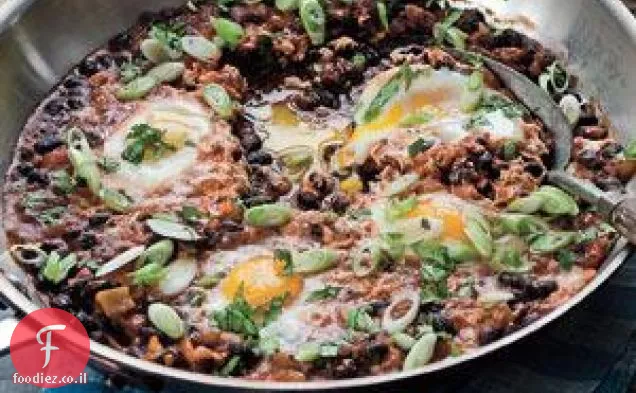 Huevos Rancheros עליד מחבת