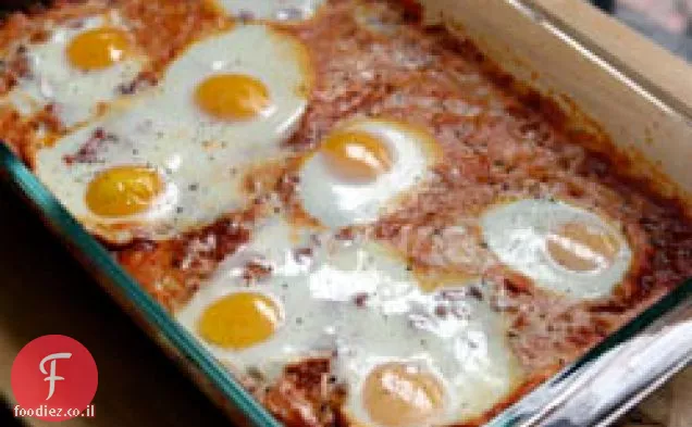 ארוחת ערב הלילה: ביצים בכור המצרף (ביצים אפויות ברוטב עגבניות)