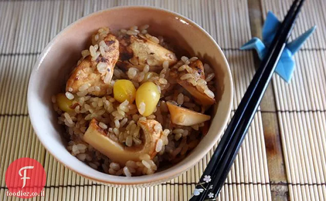 Matsutake Gohan עם אגוזי גינקו