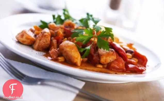 הגולש של בובי דין