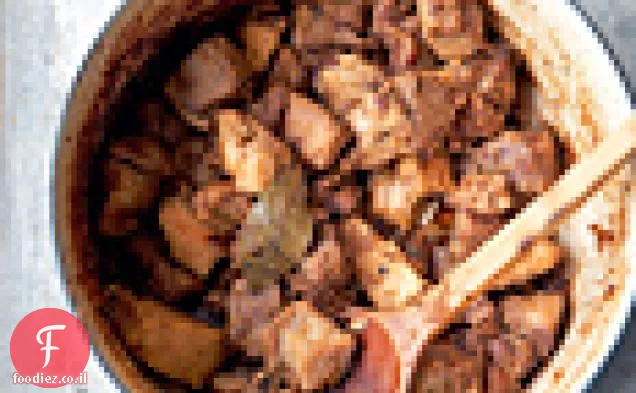 Carnitas: בשר חזיר מטוגן