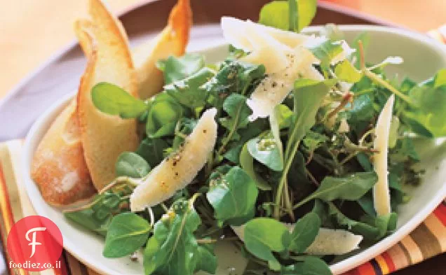 Insalata Di Rucola