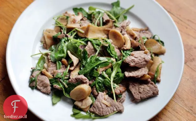 Straccetti Con Rucola E Funghi