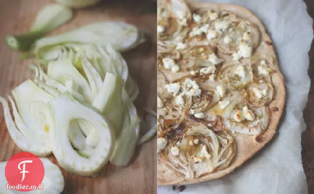 שומר מקורמל & גבינת עיזים Flatbread