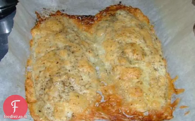 שנייה לאף Basa אפוי