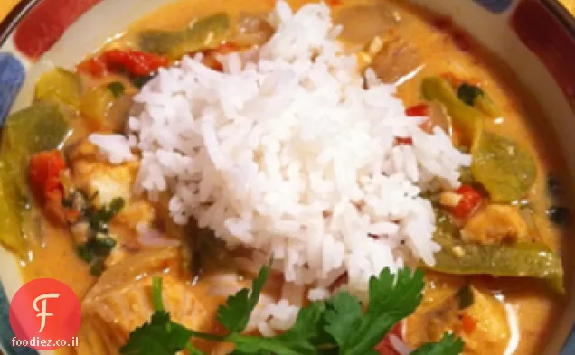 תבשיל דגים ברזילאי (Moqueca De Peixe)