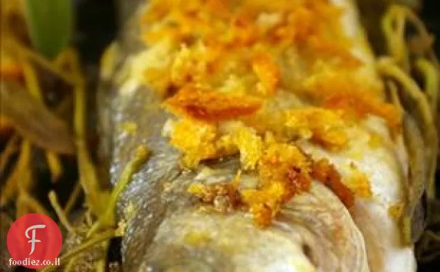 Pesce Lupo Al Forno (בס ים אפוי עם מרווה)