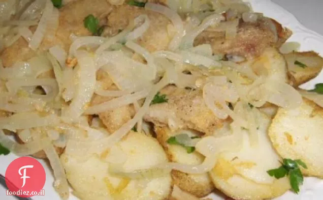 Bacalhau A Algarvia-בקלה זהובה עם תפוחי אדמה