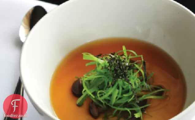 Chawanmushi של Bluestem עם Hon Shimeji, בצל ירוק ודאשי