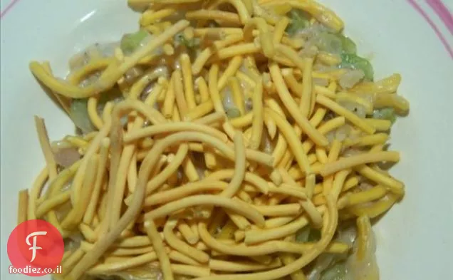 תבשיל טונה Tex-Mex