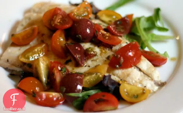 ארוחת ערב הלילה: סלט דג לבן בגריל עם עגבניות ויניגרט טרגון