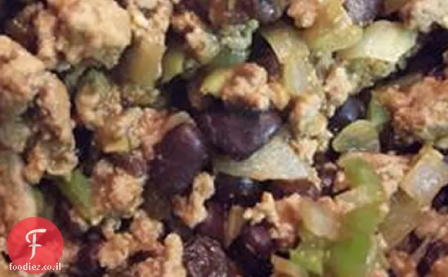 טורקיה Picadillo II