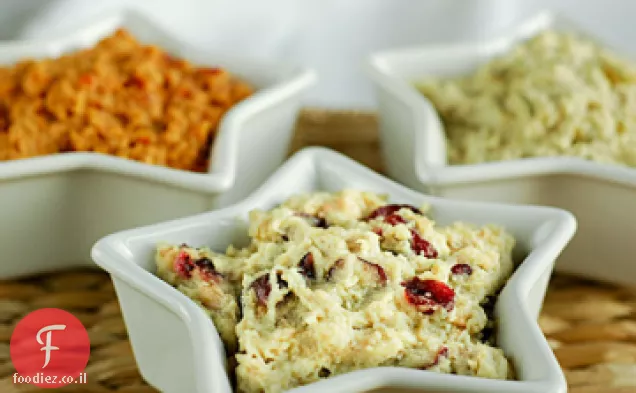 חמוציות פראותשום צלוי Veggie Pâté