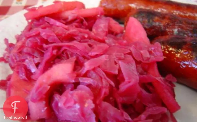 שטרודל ירקות