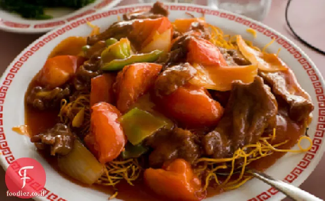 Chow Mein Ala Pencil Boy