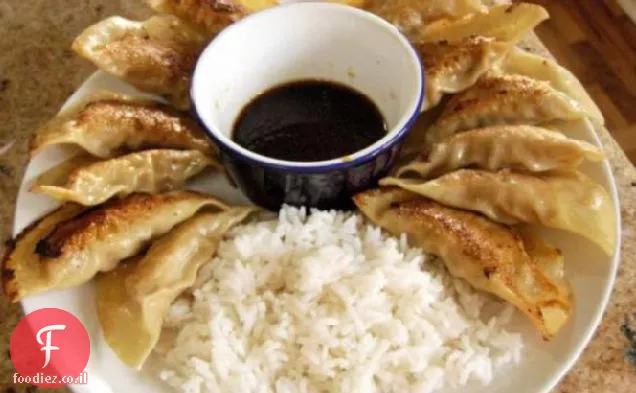 Gyoza (מדבקות סיר)