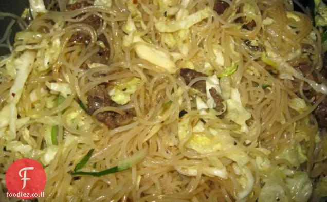 Superslaw ירוק גולמי צבעוני