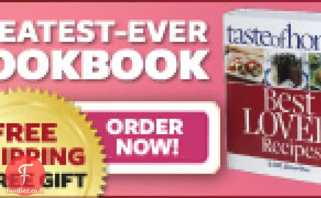 סלט תירס חוות בייקון