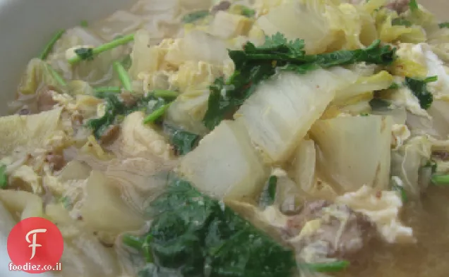 אטריות מנדרין