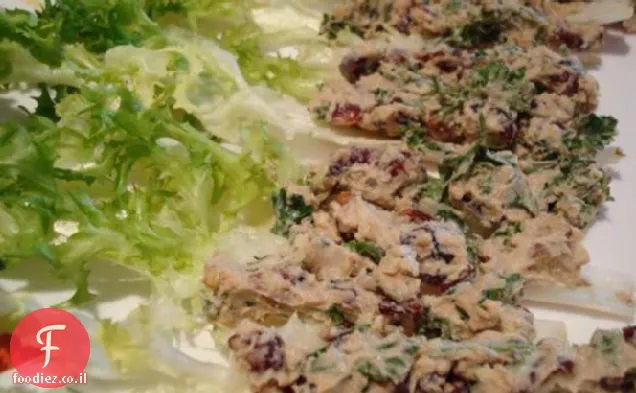 כריכי גבינה, אנדיב וחמוציות